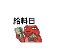 888922589