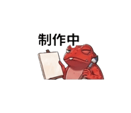 888922591