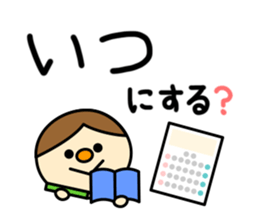 8889231