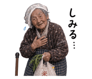 888924328