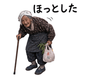888924335