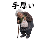 888924359