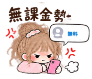 888924863