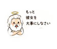 888926425