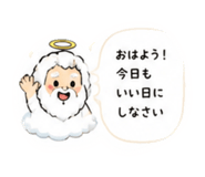 888926426