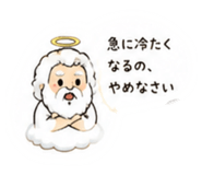 888926430