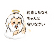 888926432