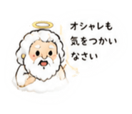888926438