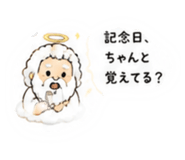 888926440