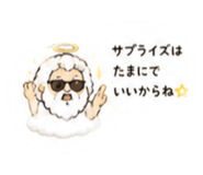 888926442