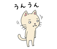 888926493