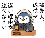 888930740