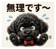 888932000