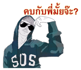 8889418