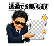 888950115