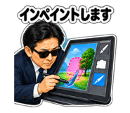 888950119