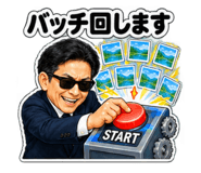 888950123