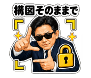 888950125