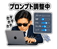 888950127