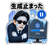 888950128