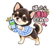 888950542
