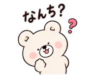 888952698