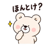 888952699
