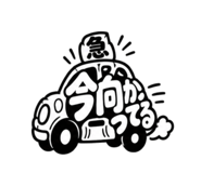 888952777