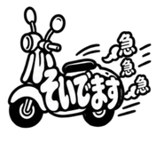 888952784