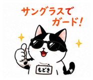 888955280