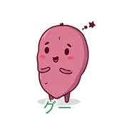 888971989