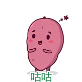888971990
