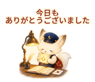 888972151