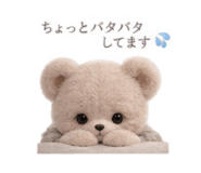 888972262