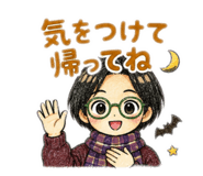 888972645