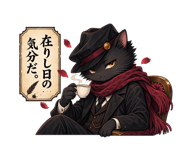 888973209