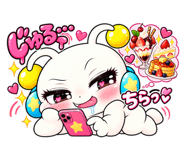 888975532