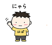 888976743