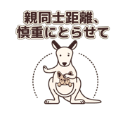 888976973