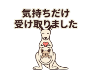 888976978