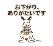 888976981