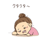 888977317