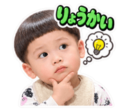 888977438