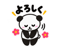 888977725