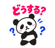 888977747