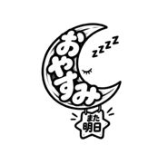 888977802
