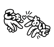 888977805