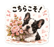 888990472