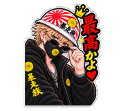 889001160