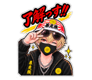 889001175